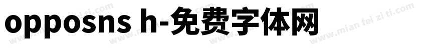 opposns h字体转换